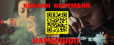 прущие крисы Чебаркуль