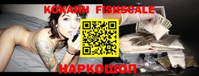 ешки Шахты