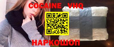 прущие крисы Чебаркуль