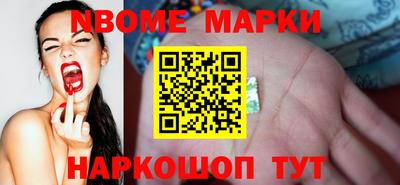 apvp Чебоксары