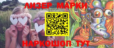 прущие крисы Чебаркуль