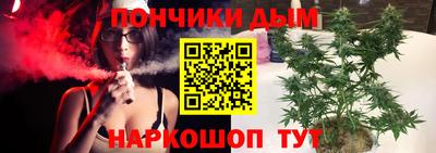ешки Шахты