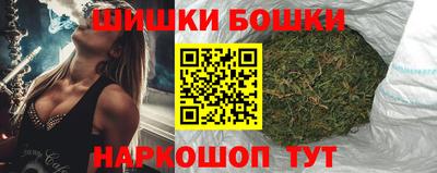 мяу мяу кристалл Чапаевск
