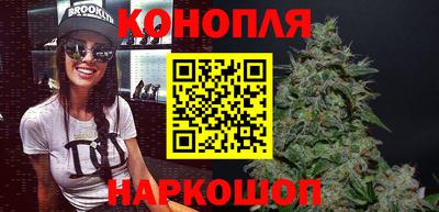 прущие крисы Чебаркуль