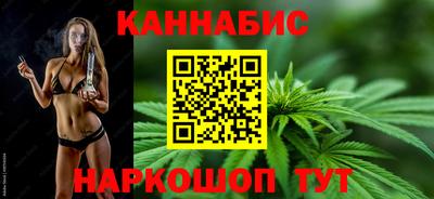 мяу мяу кристалл Чапаевск