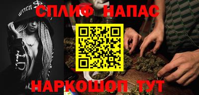 apvp Чебоксары