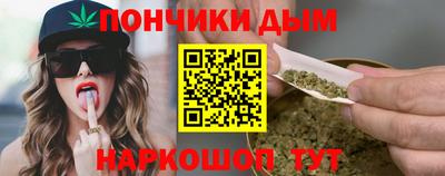 прущие крисы Чебаркуль