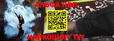 ешки Шахты