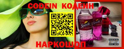 прущие крисы Чебаркуль