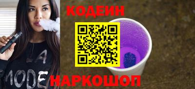 прущие крисы Чебаркуль