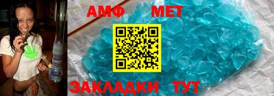 ешки Шахты