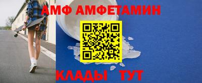 прущие крисы Чебаркуль