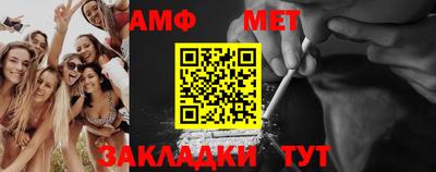 прущие крисы Чебаркуль