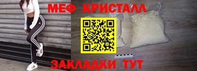 apvp Чебоксары