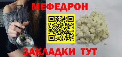 apvp Чебоксары