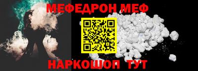 apvp Чебоксары